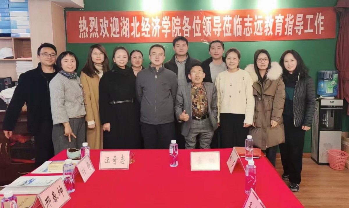 深耕成人终身教育领域 广州成年学府以专业服务赋能成长与普惠(图3)