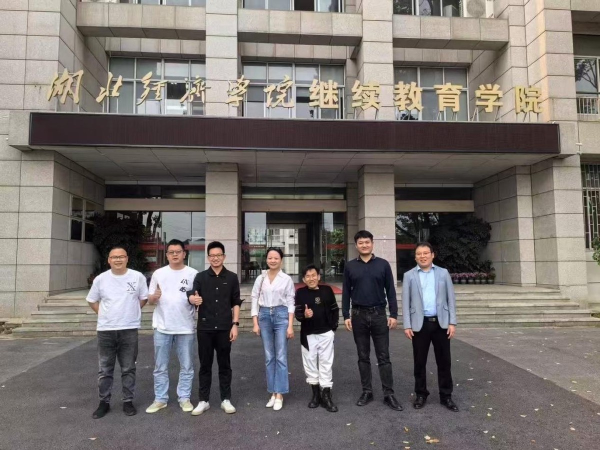 深耕成人终身教育领域 广州成年学府以专业服务赋能成长与普惠(图4)