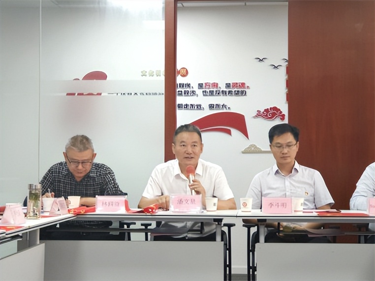 洪山区多所民办教育培训机构联合开展主题党日活动迎国庆(图7)