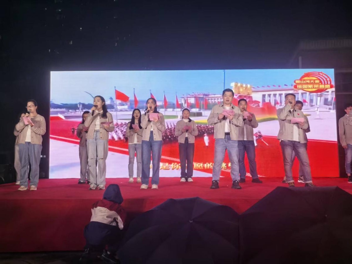 月满华诞聚邻里!和平街道花样年社区文艺汇演暨首届文化节启幕(图5) 月满华诞聚邻里!和平街道花样年社区文艺汇演暨首届文化节启幕(图5)