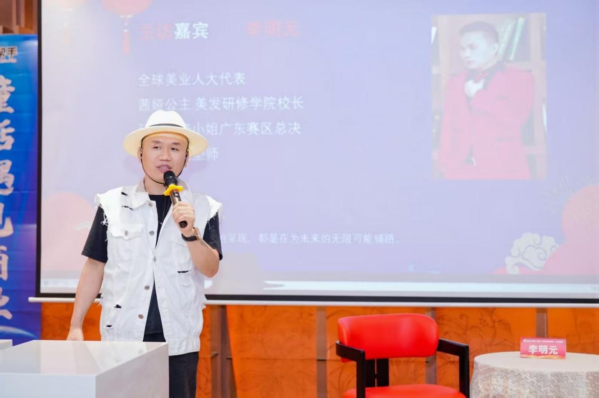 和合而美 美美与共 钟诚一一遇约《遇见最好的你》(图7) 和合而美 美美与共 钟诚一一遇约《遇见最好的你》(图7)