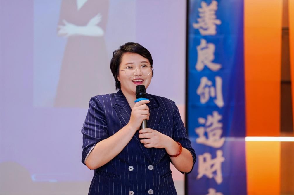 和合而美 美美与共 钟诚一一遇约《遇见最好的你》(图14) 和合而美 美美与共 钟诚一一遇约《遇见最好的你》(图14)