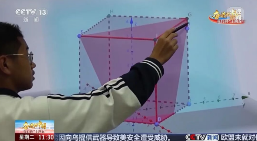 县中突围记：湖北阳新一中的“智”变与“质”跃(图2)