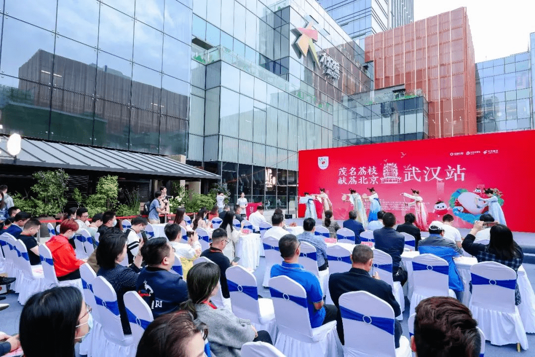 茂名荔枝号顺利抵达武汉！ (图2)