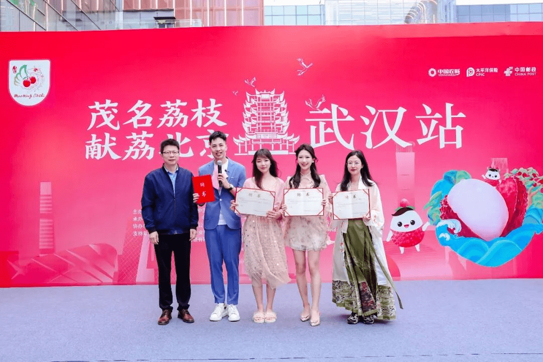 茂名荔枝号顺利抵达武汉！ (图4)