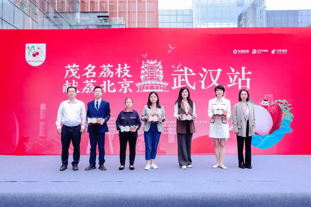 茂名荔枝号顺利抵达武汉！ (图3)