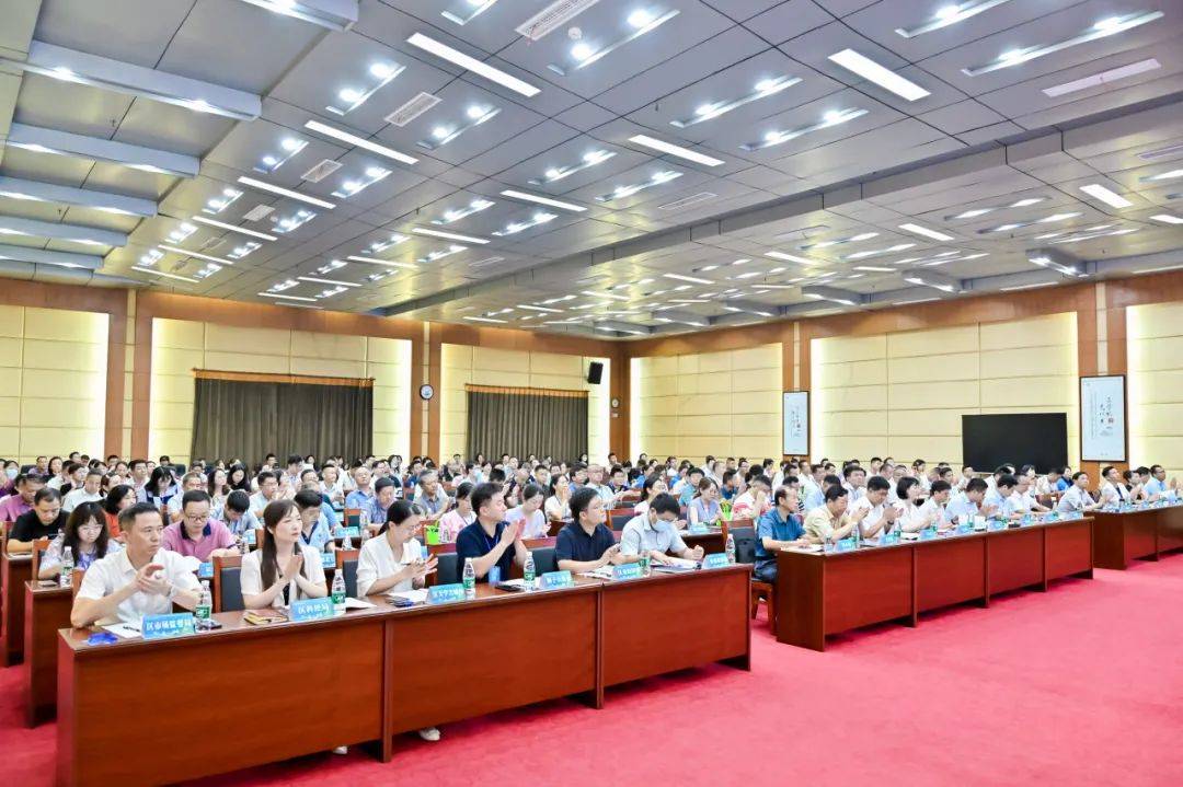 湖北省农业产业领军人才联盟、洪山区农业产业链党建联盟正式成立(图1)