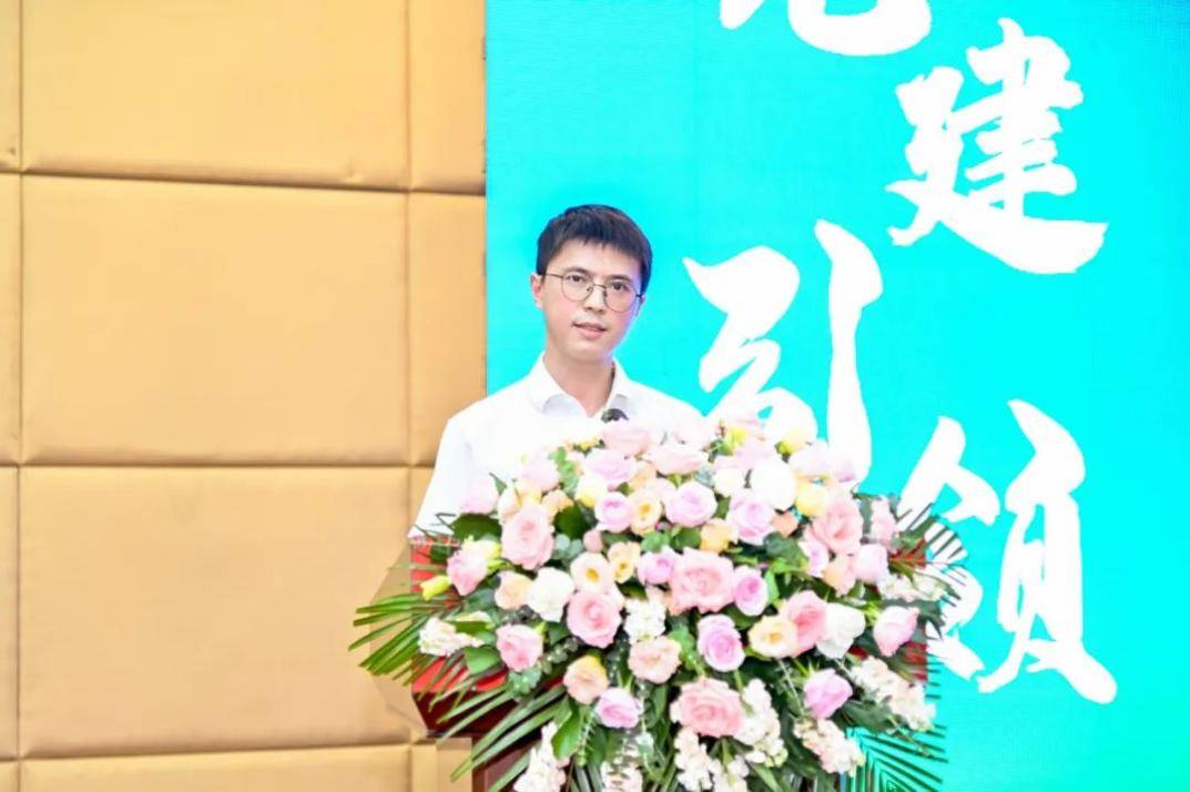 湖北省农业产业领军人才联盟、洪山区农业产业链党建联盟正式成立(图3)