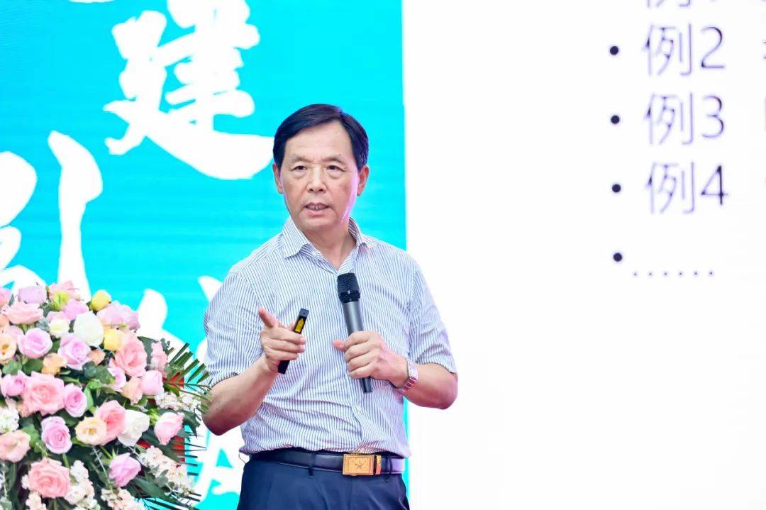 湖北省农业产业领军人才联盟、洪山区农业产业链党建联盟正式成立(图11)