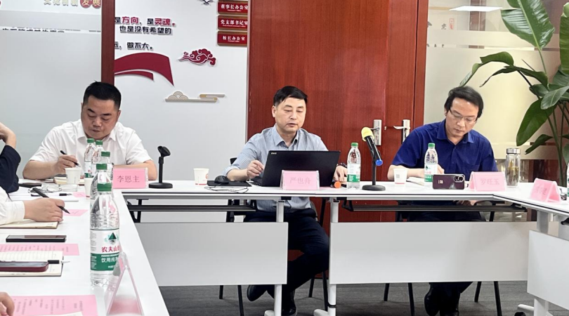 湖北中教教育科技集团“文泉大讲堂”第四讲成功举办(图2)