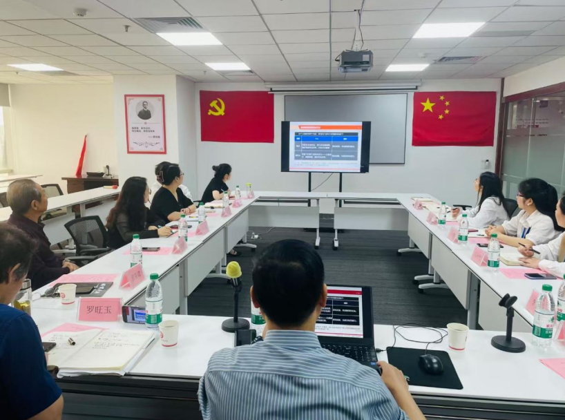 湖北中教教育科技集团“文泉大讲堂”第四讲成功举办(图3)