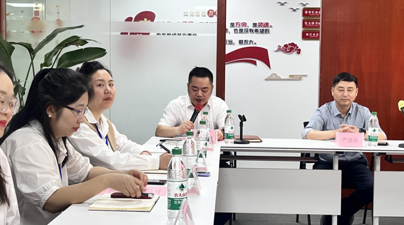 湖北中教教育科技集团“文泉大讲堂”第四讲成功举办(图4)