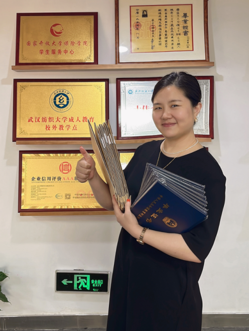 湖北中教教育科技集团启动辅警学历提升计划-助力基层法治建设(图3)