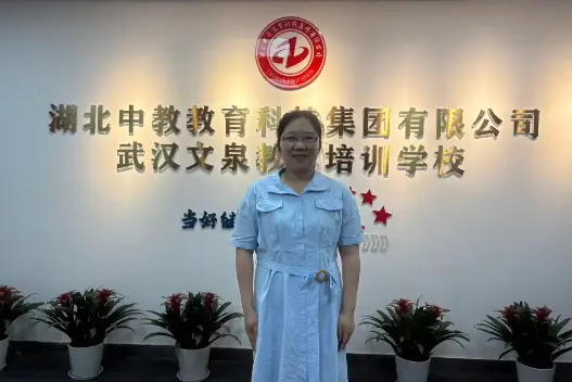 七年坚守，三千梦想的摆渡人：记湖北中教教育姚老师的教育人生(图1)