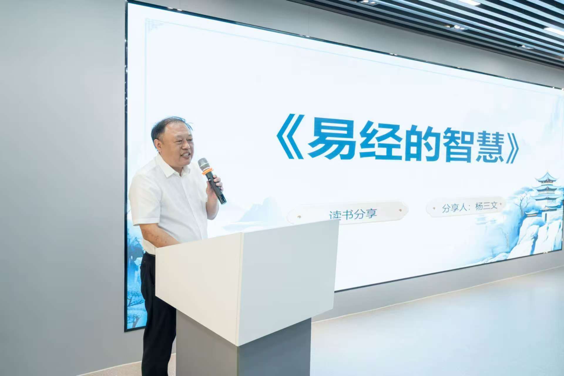 传统文化赋能校友经济新动能 武汉校促会第十期沙龙在鲲羽举办(图5)