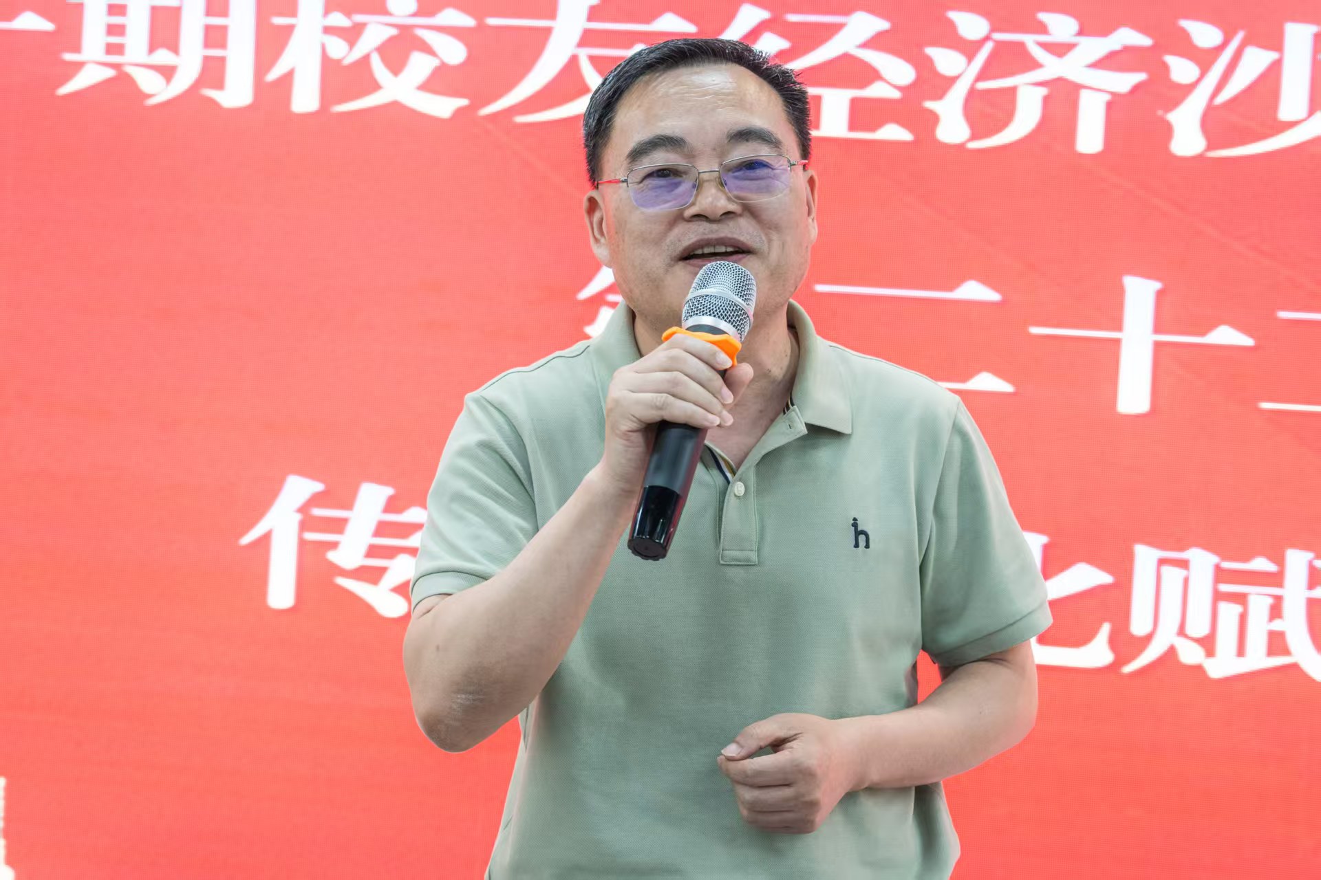 传统文化赋能校友经济新动能 武汉校促会第十期沙龙在鲲羽举办(图9)