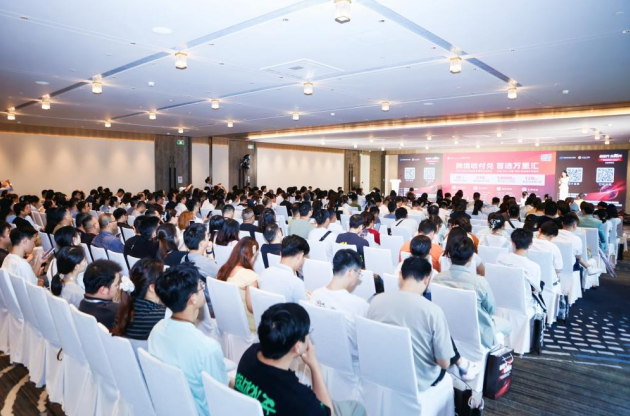 2025湖北省“跨境电商+产业带”对接会圆满举办(图1)