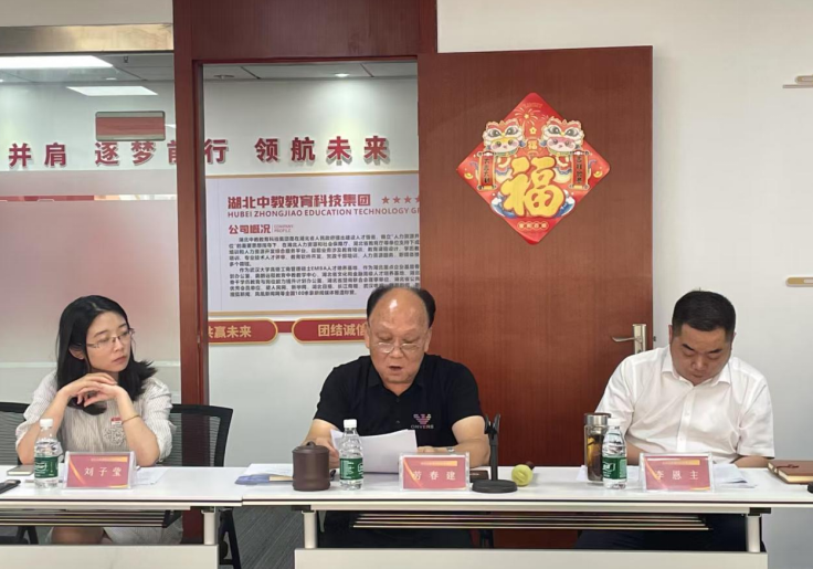 创新思维引领共赢新局-武汉广告传媒精英共探合作路径(图2)