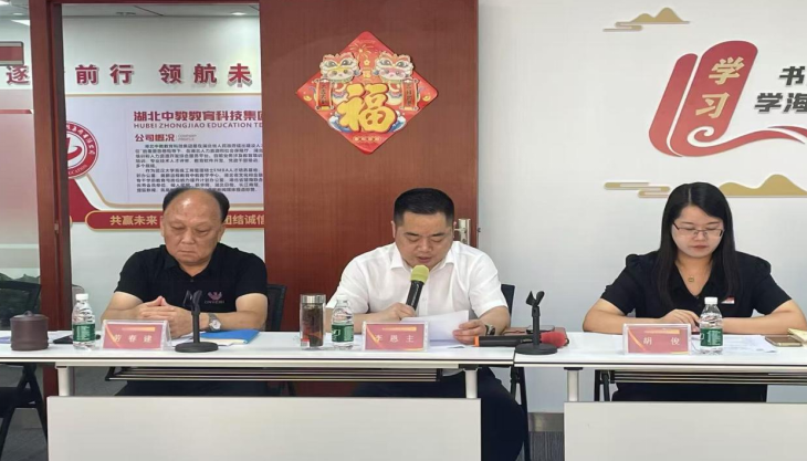 创新思维引领共赢新局-武汉广告传媒精英共探合作路径(图3)