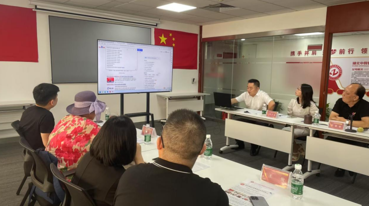 创新思维引领共赢新局-武汉广告传媒精英共探合作路径(图4)