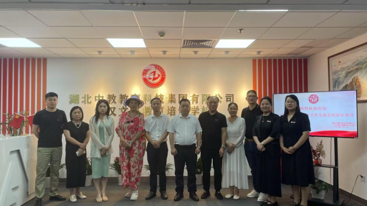 创新思维引领共赢新局-武汉广告传媒精英共探合作路径(图5)