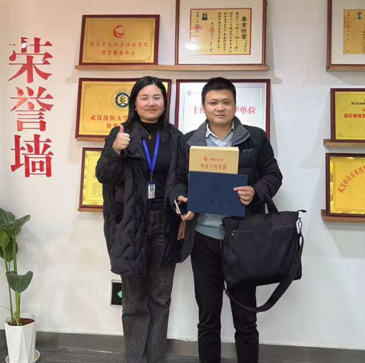 深耕教育十一载 助力万人圆梦路——记湖北中教教育科技集团周祥全老师的教育坚守(图4)