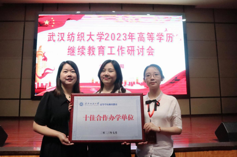 深耕教育十一载 助力万人圆梦路——记湖北中教教育科技集团周祥全老师的教育坚守(图3)