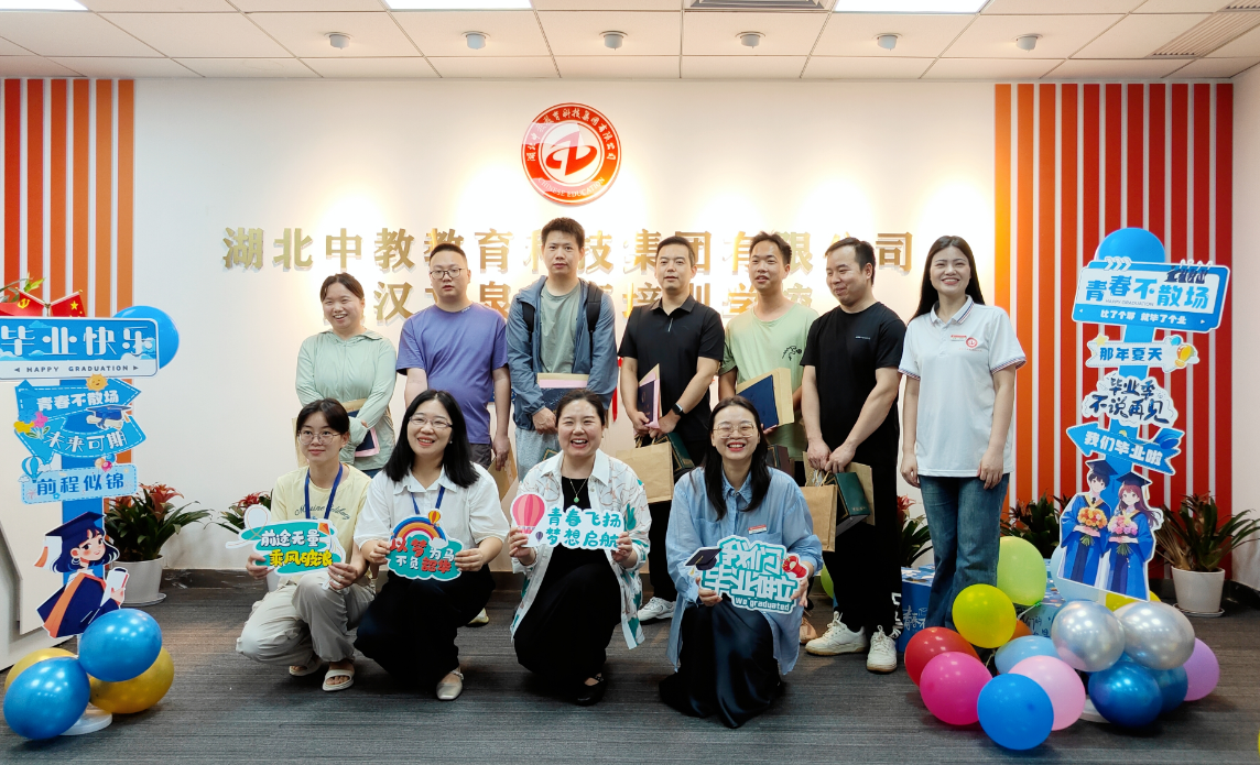 您身边的学历提升和职称申报专家—湖北中教教育科技集团胡雁老师！(图2)