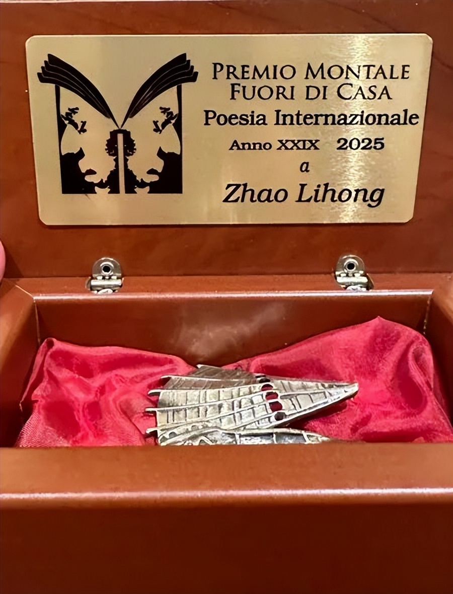 一年四折桂！赵丽宏以“静水流深”的中国诗心赢得世界共鸣与喝彩 媒体宣传汇总(图4)