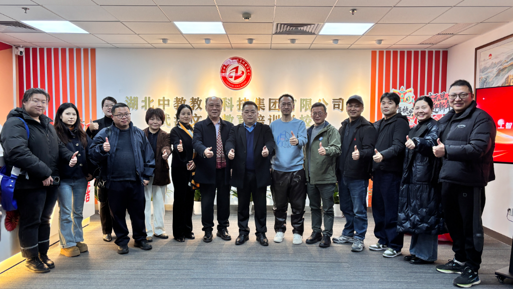 AI 赋能实体经济 智启商业新程 人工智能商业模式创新研讨交流会在汉圆满举办(图8) AI 赋能实体经济 智启商业新程 人工智能商业模式创新研讨交流会在汉圆满举办(图8)