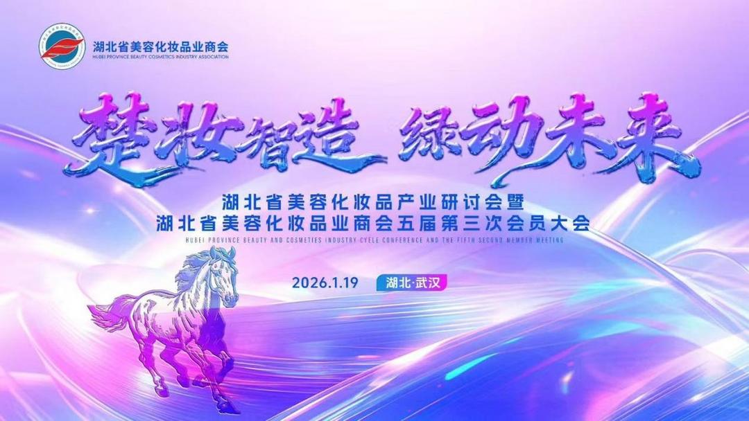 AI大模型 + 融媒体-赋能实体经济 实现精准营销新路径