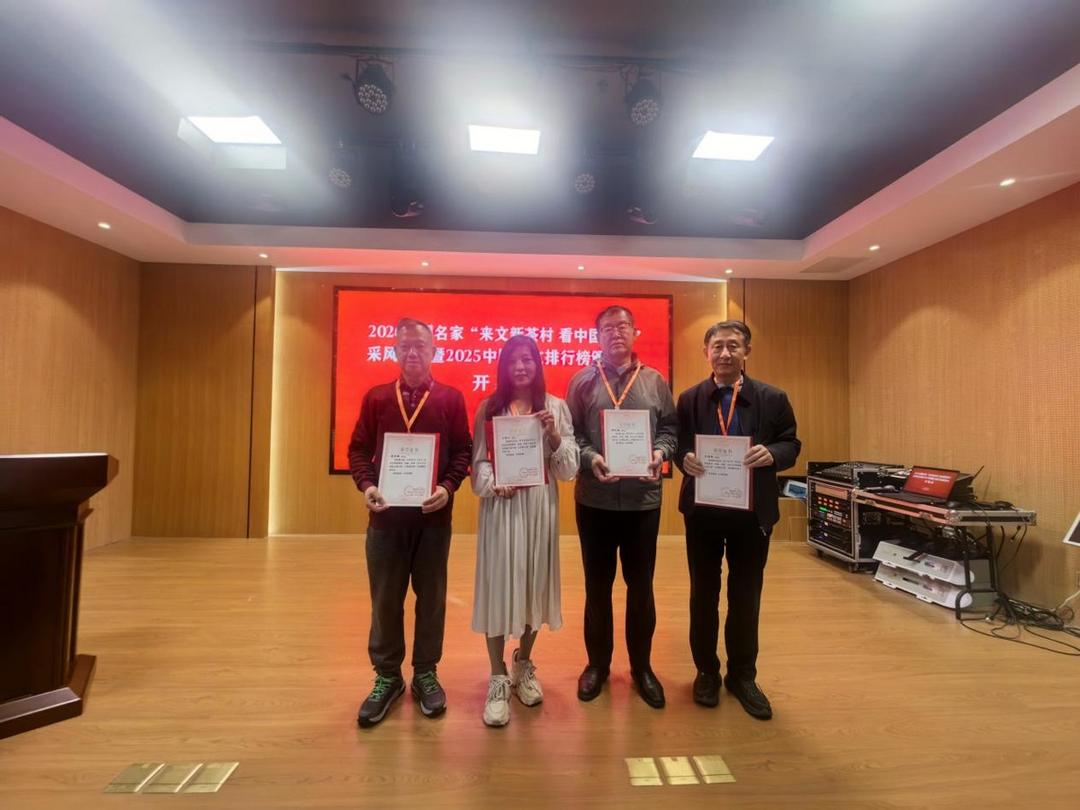 一滴水的力量-湖北作家蒋经韬散文集荣登2025中国散文排行榜前十(图3)