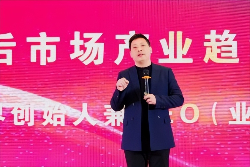 2026湖北汽车后市场产业峰会暨企业联合会年度盛典圆满举行(图7)