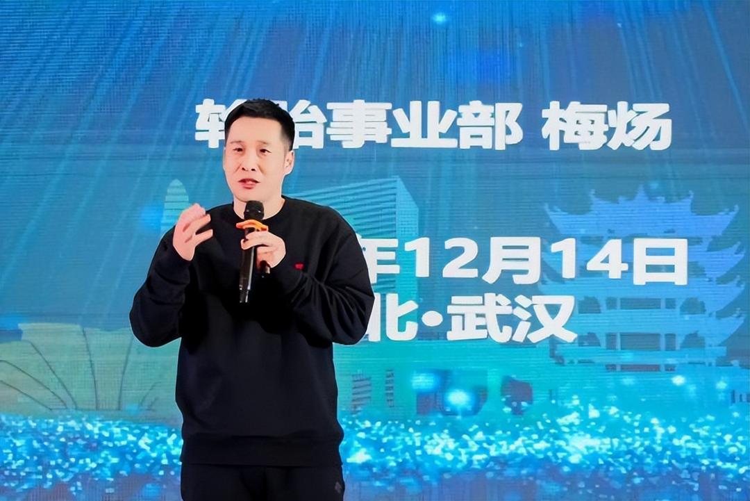 2026湖北汽车后市场产业峰会暨企业联合会年度盛典圆满举行(图15)