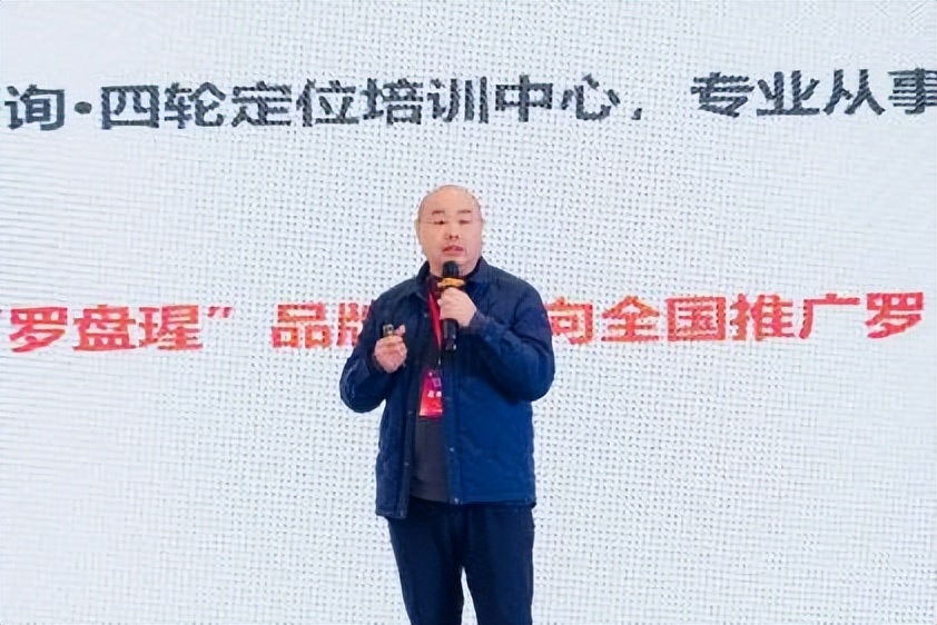 2026湖北汽车后市场产业峰会暨企业联合会年度盛典圆满举行(图9)