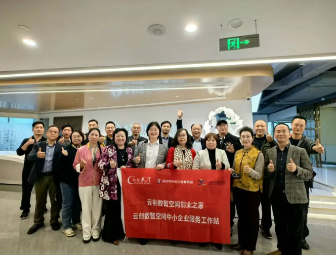 “AI大模型+融媒体” 赋能实体企业创新发展(图6)