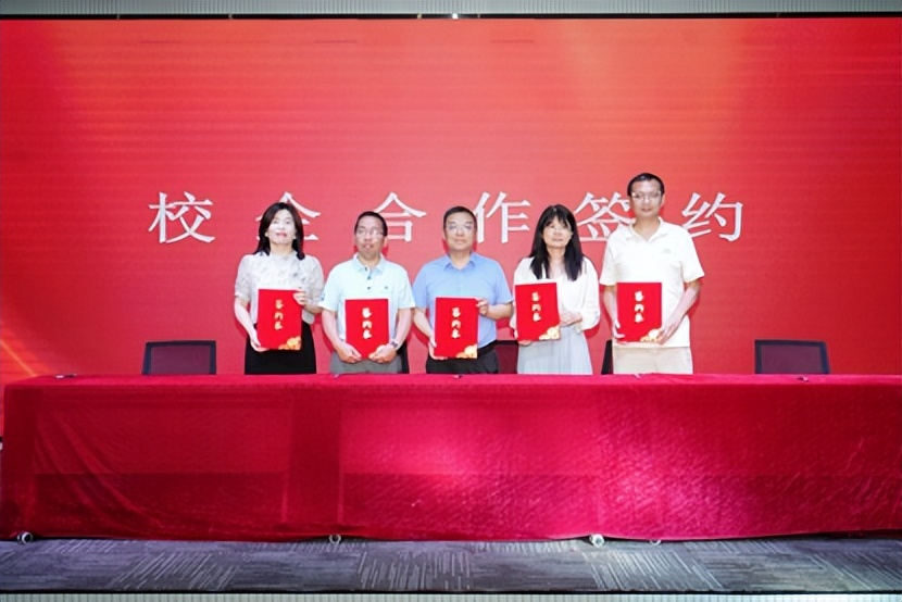 数智跨境 扬帆出海  —迈富时（武汉）跨境电商产业园盛大开园(图10)