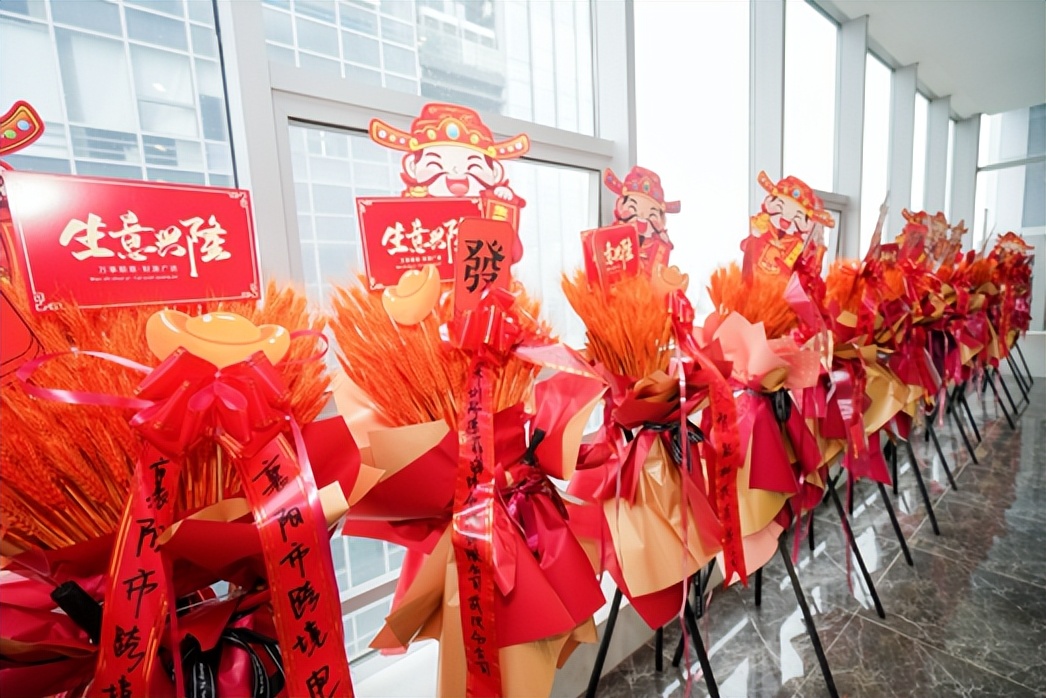 数智跨境 扬帆出海  —迈富时（武汉）跨境电商产业园盛大开园(图13)