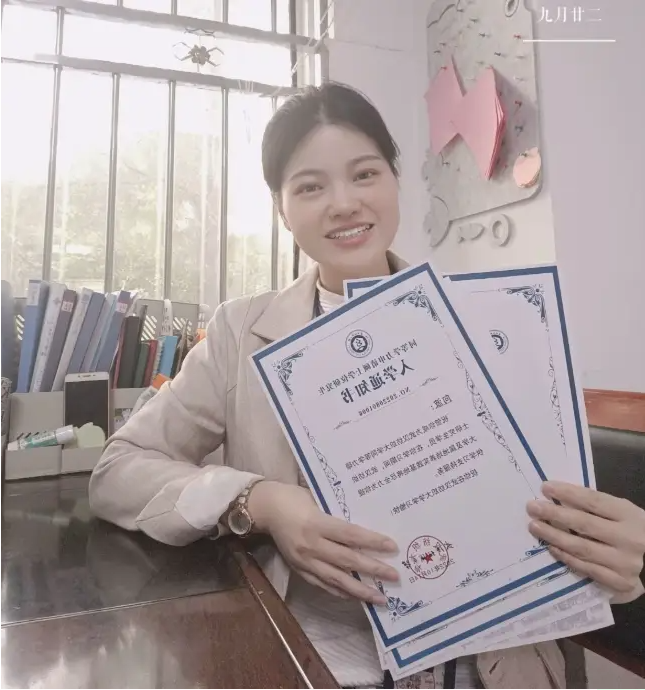 十年坚守点亮求学路—对话湖北中教教育集团胡雁老师的教育初心(图2)